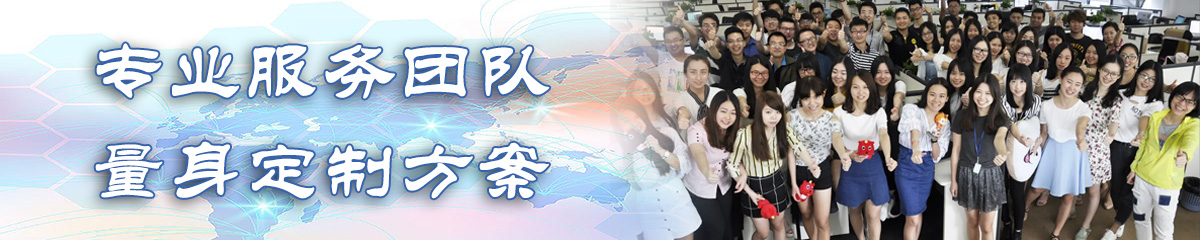 榆林OA办公管理软件